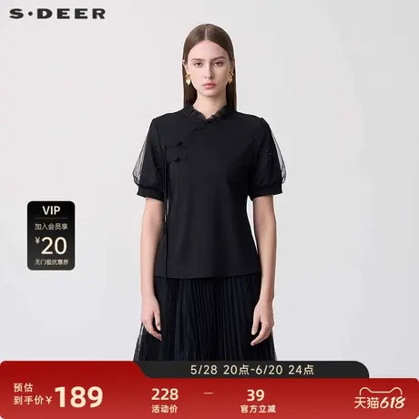 sdeer圣迪奥女装木耳边圆领新中式盘扣网纱短袖T恤S24280101图片