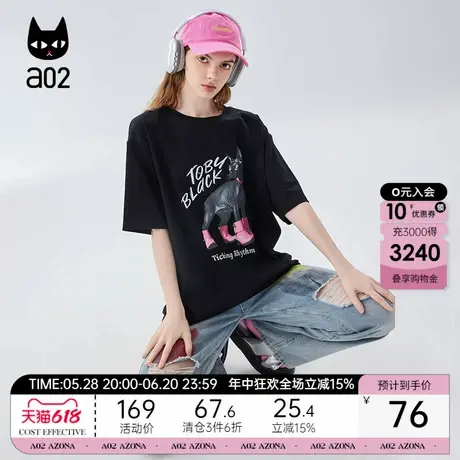 a02宽松圆领纯棉短袖T恤女2025新款轻薄透气黑色设计感夏装上衣商品大图