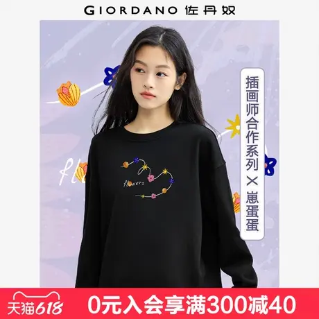 佐丹奴联名卫衣女新款加厚可爱甜美风印花圆领长袖套头衫99394409商品大图