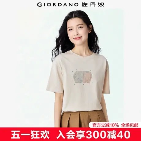 佐丹奴联名t恤女夏季新款纯棉可爱漫画小象印花短袖上衣99395103图片