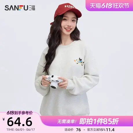 三福套头卫衣2025春季本命年穿搭圆领加绒宽松无帽上衣女装495526图片