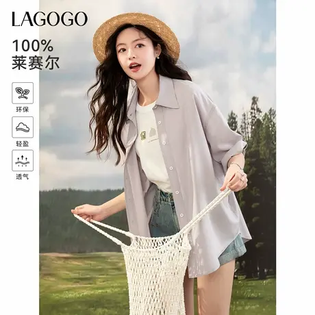 【莱赛尔】LAGOGO紫色休闲衬衫女拉谷谷2025夏新款轻薄七分袖外套商品大图