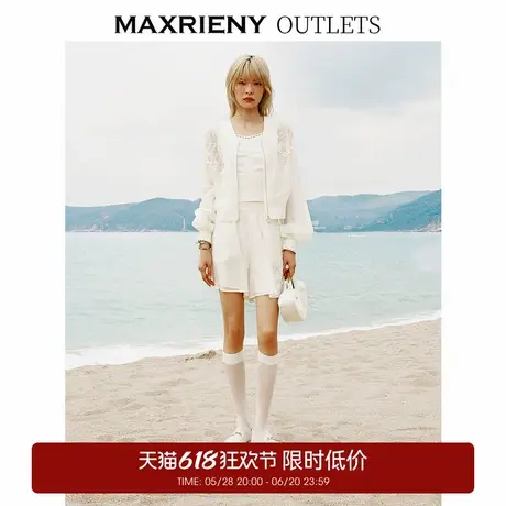 【奥莱】MAXRIENY精致休闲感A字型珠绣装饰裙裤商品大图