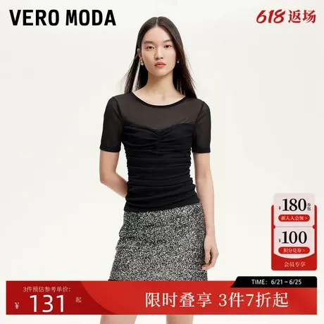 Vero ModaT恤2025夏季新款分割线圆领打褶修身短袖网纱拼接上衣商品大图
