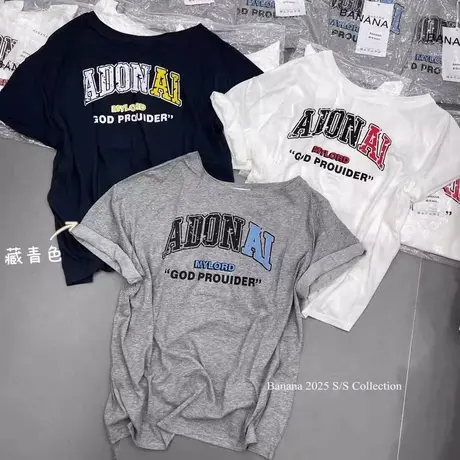 韩国东大门夏季新款美式复古字母印花宽松斜领露肩短袖T恤女上衣商品大图