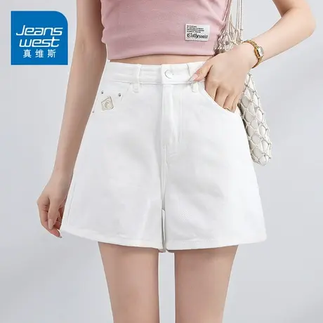 KZH真维斯白色牛仔短裤女夏季新款宽松百搭a字高腰休闲超短热裤子图片