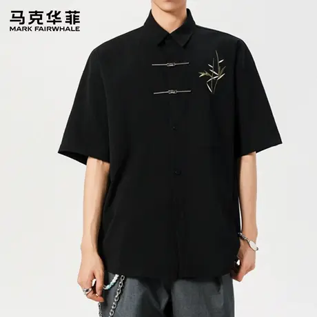 马克华菲男士短袖衬衫新中式国风男装黑色衬衣订婚衣服透气半袖衫图片