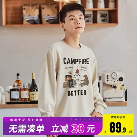 唐狮华夫格卫衣男春秋款重磅圆领长袖男士秋季港风潮牌宽松外套HW商品大图