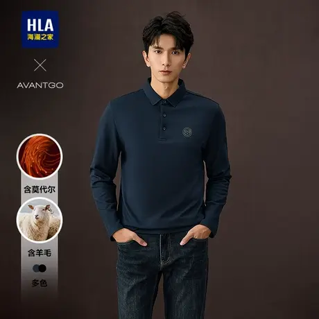 HLA/海澜之家轻商务经典系列POLO衫25春秋新含莫代尔含羊毛长袖男图片