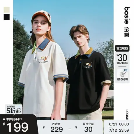 【武艺同款】bosie夏新款小王子短袖Polo衫男情侣撞色拼接学院风商品大图