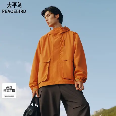 【商场同款】太平鸟男装户外夹克25秋新款宽松潮流外套B2BCF3217M商品大图