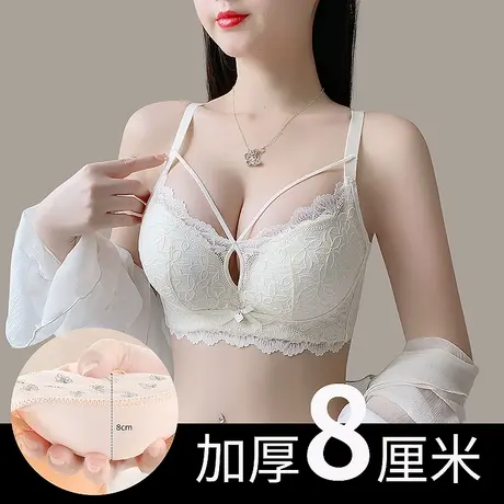 加厚8cm收副乳调整型防下垂美背平胸显大文胸聚拢内衣女a杯裹胸罩商品大图