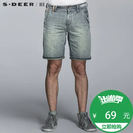 S.🧓Deer/🧔He【🧕惠】 🧖圣迪奥男夏装工装卷边牛仔中裤H14270789商品大图