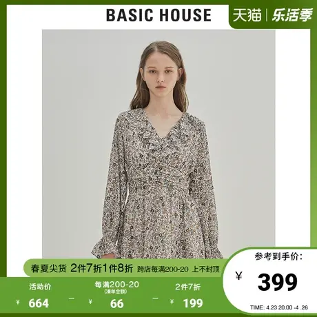 Basic House/百家好春秋女装长袖V领韩版碎花修身连衣裙HUOP528D商品大图