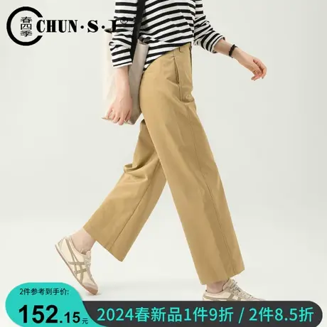 宽松阔腿裤女夏薄款2025新款卡其色裤子九分裤高腰直筒女裤休闲裤商品大图