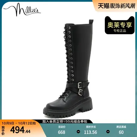 millie's/妙丽冬季新款季新款牛皮时尚酷盖骑马靴女长靴6101ZDG1商品大图