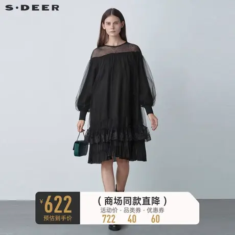 sdeer圣迪奥春秋装优雅圆领网纱蕾丝灯笼袖连衣裙女S221Z1281图片