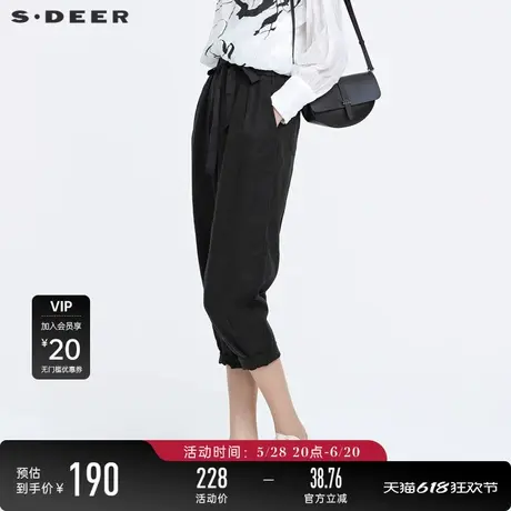 sdeer圣迪奥夏装女裤子松紧系带插袋宽松透气亚麻长裤S22280841图片
