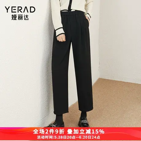 娅丽达黑色香蕉裤女春秋新款镰刀裤子毛呢裤休闲裤咖色女裤哈伦裤商品大图