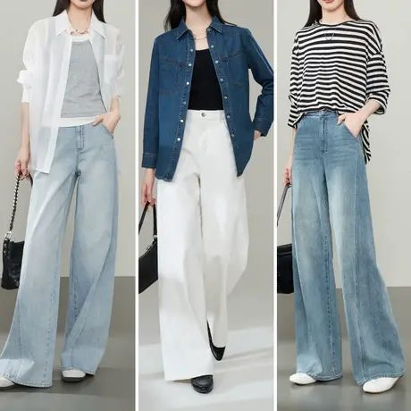 逸阳宽松直筒牛仔裤女2025年春季新款侧缝前移显瘦窄版阔腿长裤子商品大图