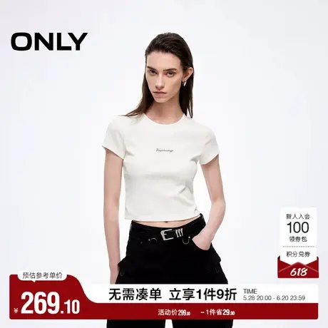 ONLY2025夏季新款质感螺纹亲肤柔软多工艺印花显瘦修身短款T恤女图片