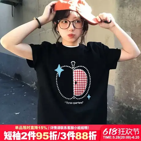 2025夏季新款韩系学院风黑色正肩t恤女短袖小众超火宽松半袖上衣图片