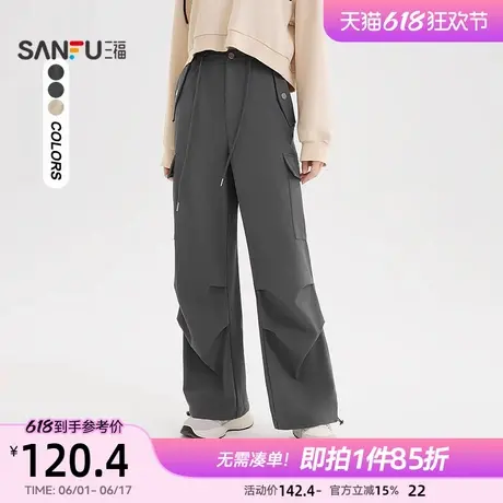 三福美式工装裤2025新款春季又a又飒宽松休闲阔腿裤子女装492394商品大图