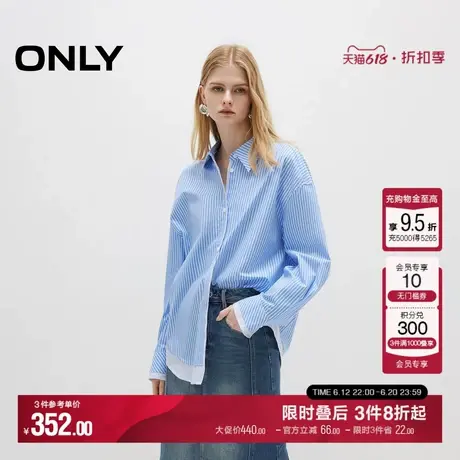 ONLY2025夏季新款宽松翻领落肩条纹层次拼接假两件长袖衬衫女商品大图