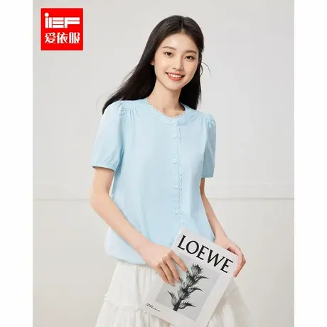 IEF/爱依服2025夏季新款韩版甜美温柔小女人气质通勤百搭上衣商品大图