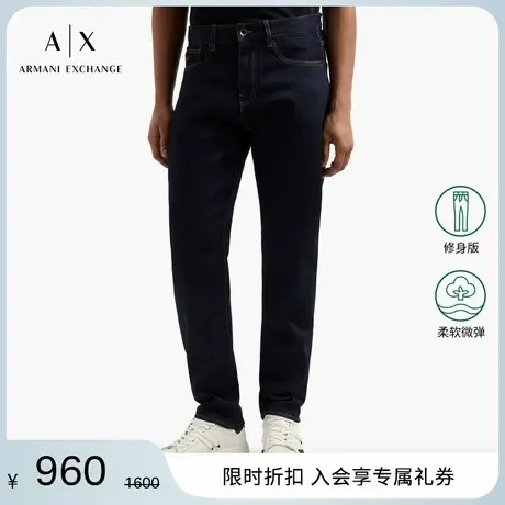 ARMANI EXCHANGE/阿玛尼2025夏季新款男士低腰修身微弹牛仔裤官方商品大图