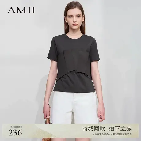 Amii2025夏新款休闲圆领解构撞料拼接短袖T恤女莫代尔棉弹力上衣商品大图