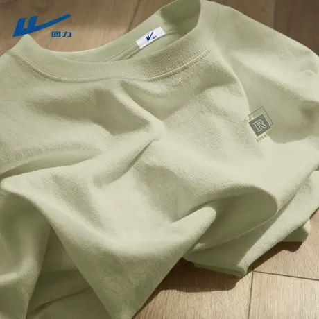 回力t恤男士高端品牌新款时尚简约男装夏薄款纯棉宽松透气短袖男D图片