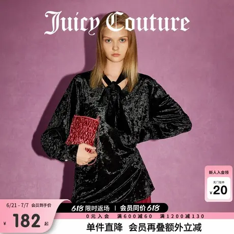 Juicy Couture橘滋春夏新款浪漫远行千金风钻石绒系带衬衫女商品大图