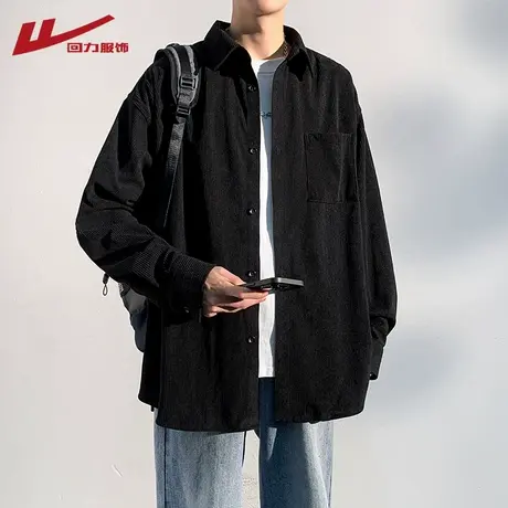 回力灯芯绒长袖衬衫男士春秋季2025新款宽松休闲男生工装衬衣外套图片