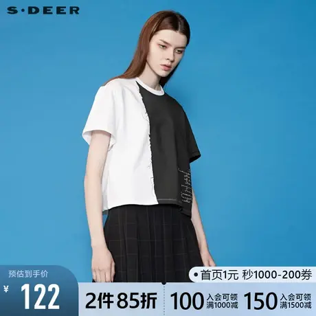 sdeer圣迪奥夏季休闲撞色圆领字母印花宽松短袖T恤ins潮S20260105图片