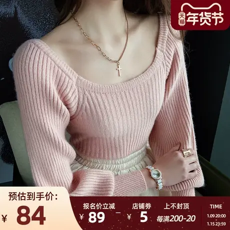 粉红大布娃娃冬外穿百搭套头针织衫复古简约方领灯笼袖打底上衣女图片