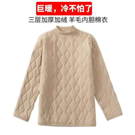 棉衣男青少年初高中学生校服神器内胆加绒加厚三层内穿保暖棉服冬图片