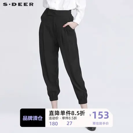 sdeer圣迪奥女装松紧拼接高腰压褶哈伦裤九分裤S22160806图片