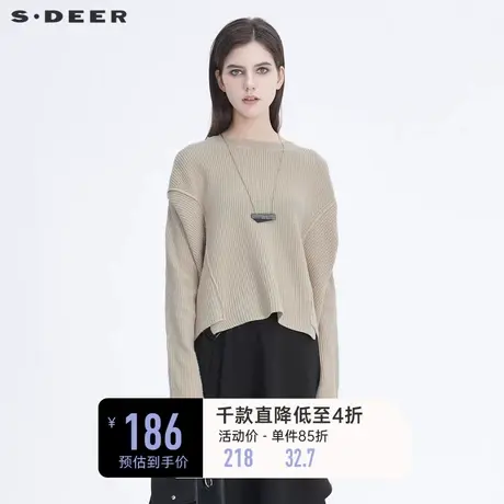 sdeer圣迪奥冬季女装罗纹圆领拼接纯色长袖毛衣针织衫S20483544图片