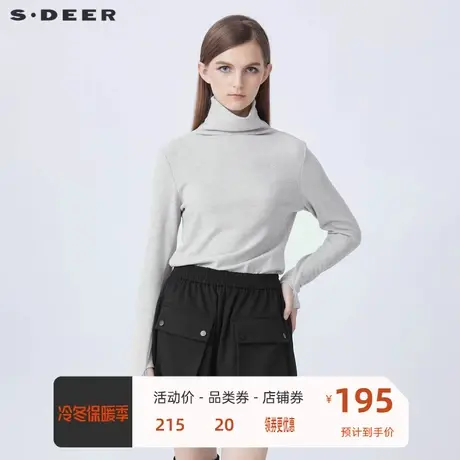sdeer圣迪奥女装休闲高领基本款套指长袖打底T恤S21480201图片