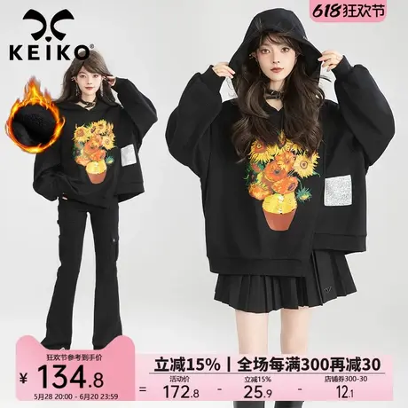 KEIKO 文艺复兴向日葵印花连帽卫衣女25春季高级感黑色宽松外套商品大图