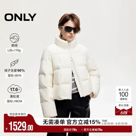 ONLY奥莱冬季90白鹅绒云朵感保暖立领短款羽绒服女商品大图