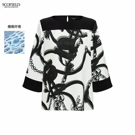 【醋酸】Scofield女装气质链条印花撞色衬衫七分袖2025秋季新品图片