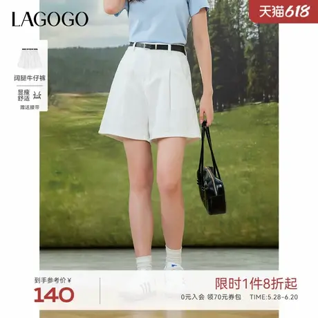 LAGOGO白色纯棉宽松高腰短裤女拉谷谷2025年夏新款休闲百搭牛仔裤商品大图