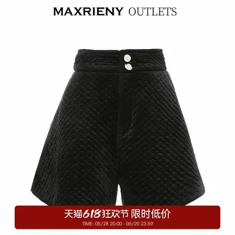 【奥莱】MAXRIENY丝绒夹棉美腿裤女冬季高腰微喇短裤图片