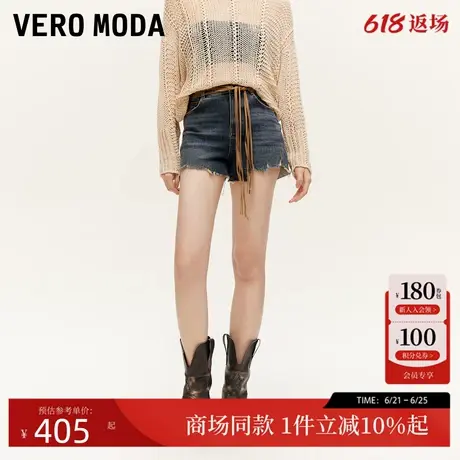 Vero Moda牛仔短裤2025夏季新款流苏边A版甜辣腰带短裤325243002商品大图