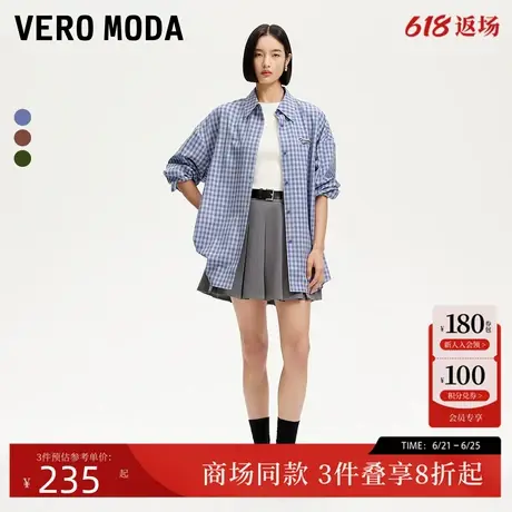 Vero Moda衬衫2025夏季新款格纹刺绣贴布印花衬衫通勤325105026商品大图