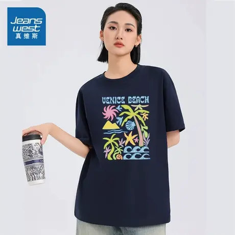 XC真维斯女装2025夏季新款 简约宽松230G重磅纯棉圆领短袖T恤女图片