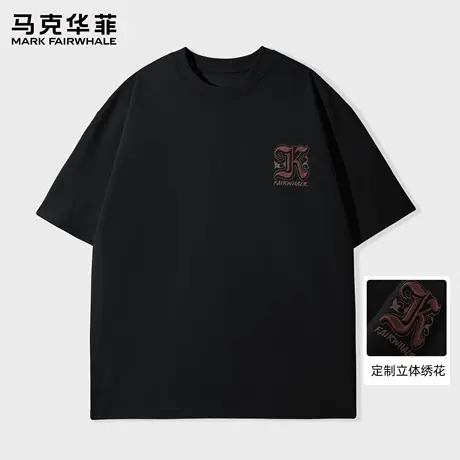 马克华菲刺绣短袖t恤男夏季2025新款美式潮牌情侣半截袖上衣黑色商品大图