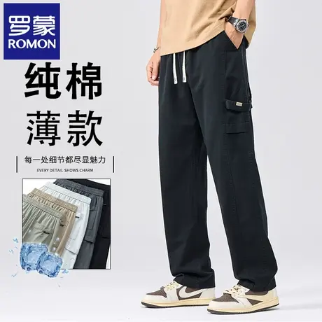 罗蒙高街潮牌纯棉工装裤男夏季薄款宽松直筒松紧腰阔腿休闲裤N2Z商品大图
